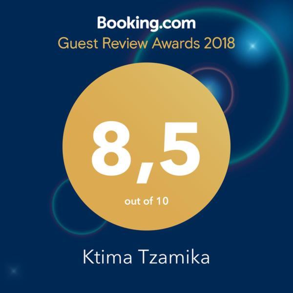 Ktima Tzamika Apartment Episkopi  ภายนอก รูปภาพ